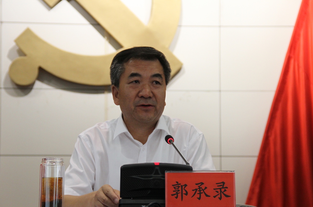 全市基層黨建工作推進會強調(diào) 提高政治站位 增強服務能力 靠實工作責任確保黨建統(tǒng)領“一強三創(chuàng)”行動落到實處(圖3) 【關(guān)注】全市基層黨建工作推進會召開