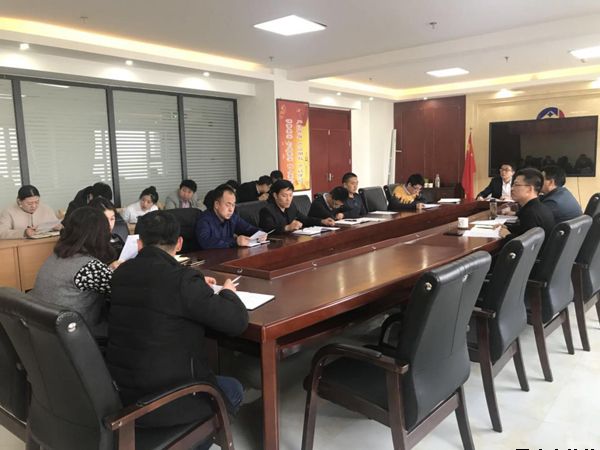 平?jīng)鲢垂菊匍_節(jié)后收心會(huì)(圖2) 平?jīng)鲢垂菊匍_節(jié)后收心會(huì)(圖2)