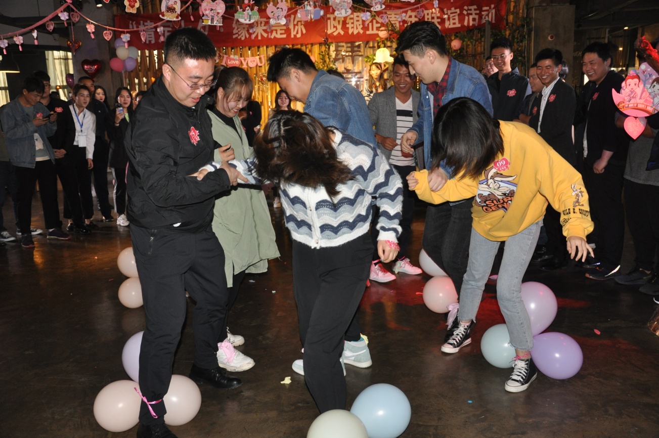 泓源公司舉辦“情定七夕·緣來是你”政銀企青年聯(lián)誼活動(dòng)(圖8) 泓源公司舉辦“情定七夕·緣來是你”政銀企青年聯(lián)誼活動(dòng)(圖8)