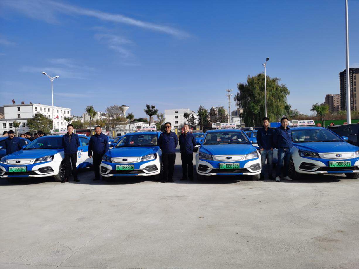 泓源出租車公司多措并舉全力提升服務(wù)質(zhì)量(圖1) 泓源出租車公司多措并舉全力提升服務(wù)質(zhì)量(圖1)