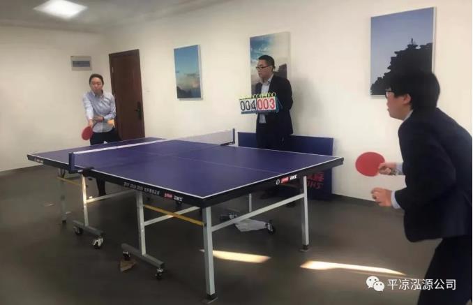 泓源公司“慶五一、迎五四”乒乓球臺(tái)球聯(lián)誼賽圓滿結(jié)束(圖2)