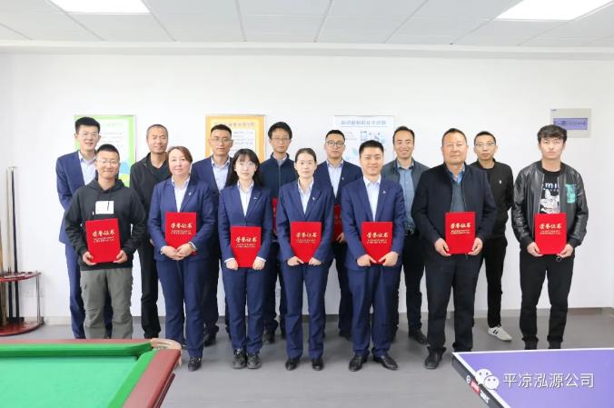 泓源公司“慶五一、迎五四”乒乓球臺(tái)球聯(lián)誼賽圓滿結(jié)束(圖5)