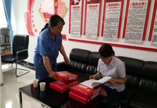 泓源公司開展上半年黨建工作觀摩督查活動(圖3) 泓源公司開展上半年黨建工作觀摩督查活動(圖3)