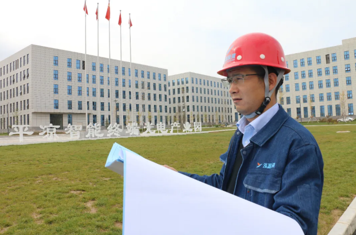 泓源公司召開(kāi)2021年度“泓源榜樣”表彰會(huì)議(圖3) 泓源公司召開(kāi)2021年度“泓源榜樣”表彰會(huì)議(圖3)