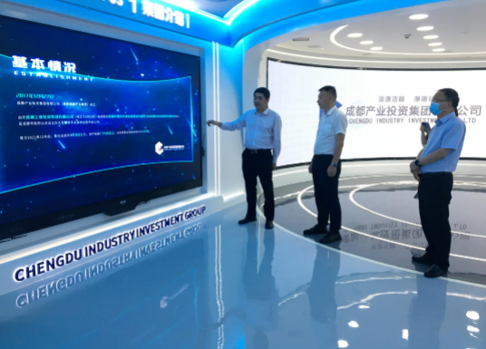 市產(chǎn)投集團赴成都、西安等地考察學(xué)習(xí)(圖3)