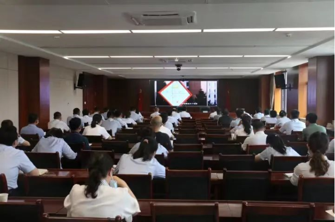 市產投集團召開黨風廉政建設工作推進會暨警示教育大會(圖2)