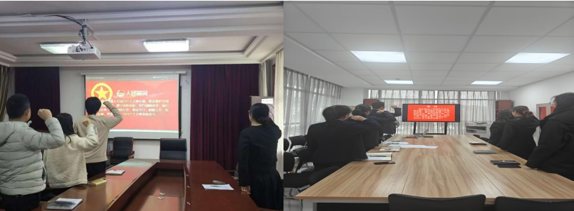 市產(chǎn)投集團(tuán)團(tuán)委組織各團(tuán)支部召開2024年度組織生活會(huì)(圖2)