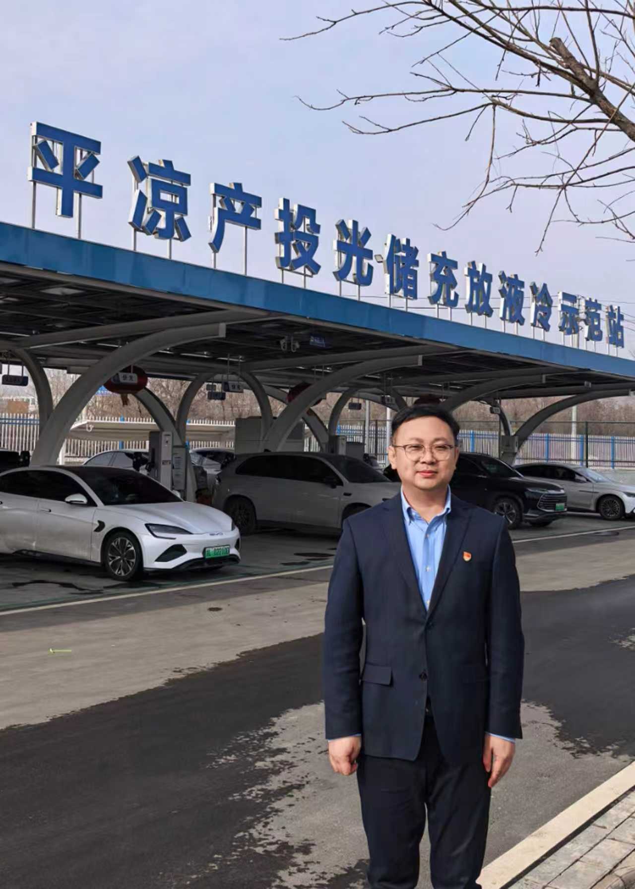 中共平?jīng)鍪谢A(chǔ)產(chǎn)業(yè)投資集團(tuán)有限公司委員會關(guān)于對2025年度“產(chǎn)投榜樣”進(jìn)行公示的公告(圖5)